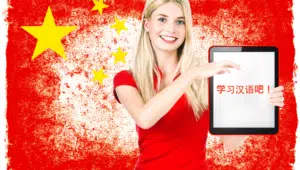 Chinesisch lernen: 5 Besonderheiten + 7 Möglichkeiten